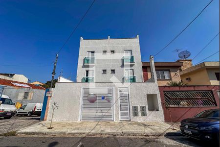 Apartamento à venda com 84m², 2 quartos e 1 vaga Apartamento à venda com 84m², 2 quartos e 1 vagaFachada