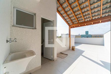 Apartamento à venda com 84m², 2 quartos e 1 vaga Apartamento à venda com 84m², 2 quartos e 1 vagaÁrea de Serviço