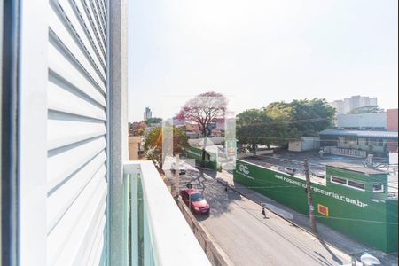 Apartamento à venda com 84m², 2 quartos e 1 vaga Apartamento à venda com 84m², 2 quartos e 1 vagaSacada do quarto 2