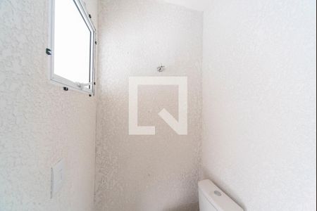 Apartamento à venda com 84m², 2 quartos e 1 vaga Apartamento à venda com 84m², 2 quartos e 1 vagaBanheiro da Cobertura