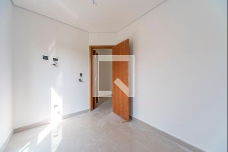 Apartamento à venda com 84m², 2 quartos e 1 vaga Apartamento à venda com 84m², 2 quartos e 1 vagaQuarto 2