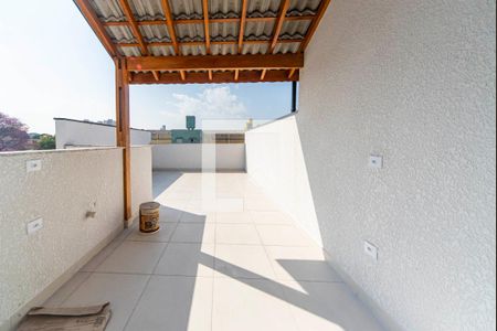 Apartamento à venda com 84m², 2 quartos e 1 vaga Apartamento à venda com 84m², 2 quartos e 1 vagaCobertura