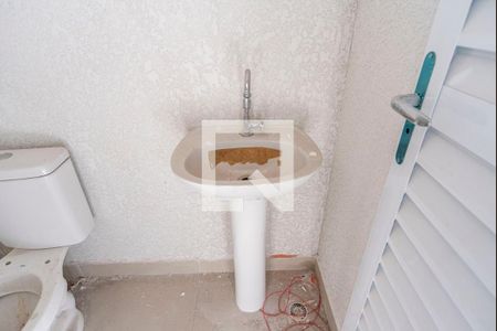 Apartamento à venda com 84m², 2 quartos e 1 vaga Apartamento à venda com 84m², 2 quartos e 1 vagaBanheiro da Cobertura