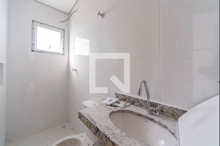 Apartamento à venda com 84m², 2 quartos e 1 vaga Apartamento à venda com 84m², 2 quartos e 1 vagaBanheiro Social
