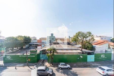 Apartamento à venda com 84m², 2 quartos e 1 vaga Apartamento à venda com 84m², 2 quartos e 1 vagaVista da Sacada do quarto 2