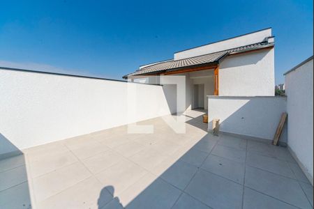 Apartamento à venda com 84m², 2 quartos e 1 vaga Apartamento à venda com 84m², 2 quartos e 1 vagaCobertura