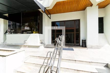 Apartamento à venda com 144m², 3 quartos e 2 vagas Apartamento à venda com 144m², 3 quartos e 2 vagasEntrada