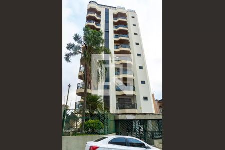 Apartamento à venda com 144m², 3 quartos e 2 vagas Apartamento à venda com 144m², 3 quartos e 2 vagasFachada