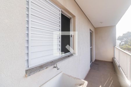 Apartamento à venda com 42m², 2 quartos e 1 vaga Apartamento à venda com 42m², 2 quartos e 1 vagaÁrea de Serviço