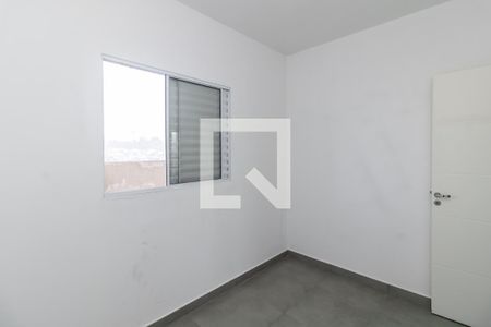 Apartamento à venda com 42m², 2 quartos e 1 vaga Apartamento à venda com 42m², 2 quartos e 1 vagaQuarto 2