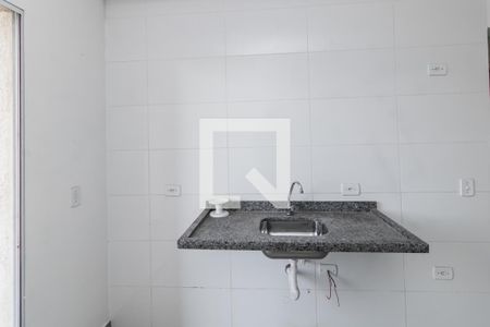 Apartamento à venda com 42m², 2 quartos e 1 vaga Apartamento à venda com 42m², 2 quartos e 1 vagaCozinha