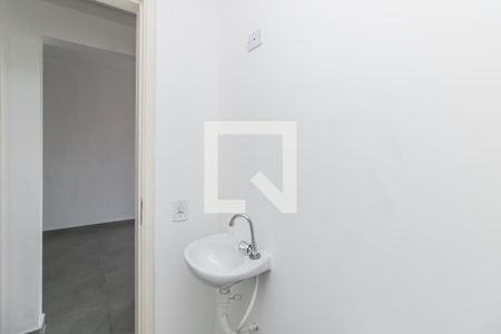 Apartamento à venda com 42m², 2 quartos e 1 vaga Apartamento à venda com 42m², 2 quartos e 1 vagaBanheiro