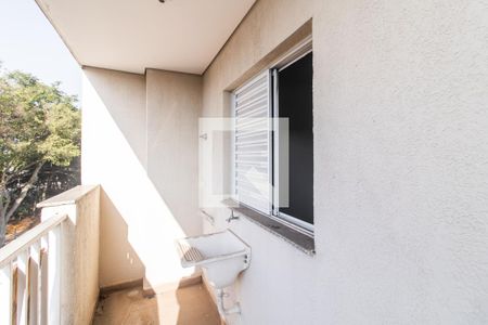 Apartamento à venda com 42m², 2 quartos e 1 vaga Apartamento à venda com 42m², 2 quartos e 1 vagaÁrea de Serviço