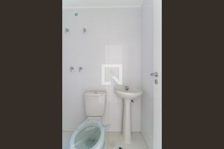 Apartamento à venda com 196m², 3 quartos e 3 vagas Apartamento à venda com 196m², 3 quartos e 3 vagasBanheiro de Serviço