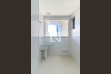 Apartamento à venda com 196m², 3 quartos e 3 vagas Apartamento à venda com 196m², 3 quartos e 3 vagasÁrea de Serviço