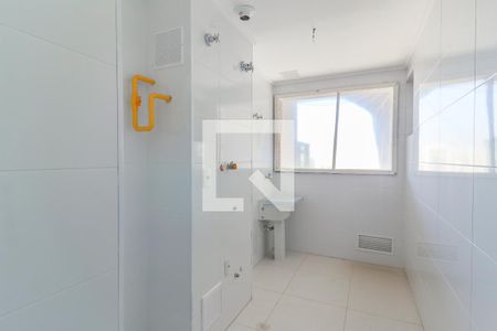 Apartamento à venda com 196m², 3 quartos e 3 vagas Apartamento à venda com 196m², 3 quartos e 3 vagasÁrea de Serviço