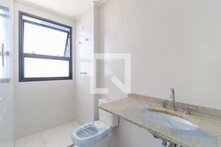Apartamento à venda com 196m², 3 quartos e 3 vagas Apartamento à venda com 196m², 3 quartos e 3 vagasBanheiro da Suíte 2