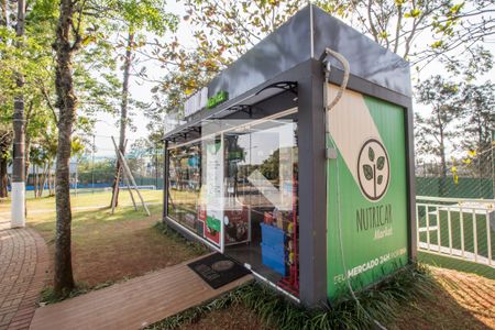 Casa de condomínio à venda com 380m², 4 quartos e 4 vagasMercado