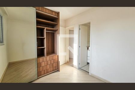 Apartamento à venda com 72m², 2 quartos e 1 vagaQuarto 1