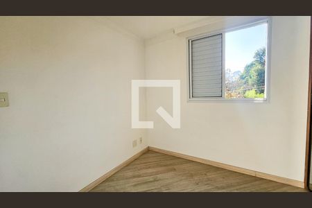 Apartamento à venda com 72m², 2 quartos e 1 vagaQuarto 1