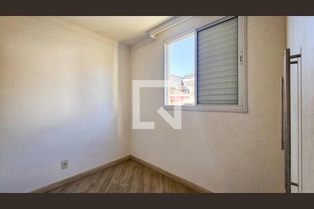 Apartamento à venda com 72m², 2 quartos e 1 vagaQuarto 2