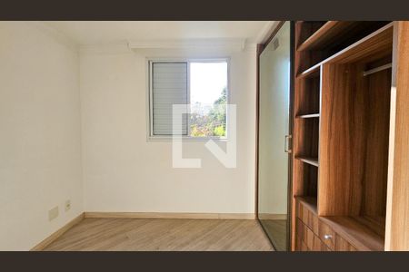 Apartamento à venda com 72m², 2 quartos e 1 vagaQuarto 1