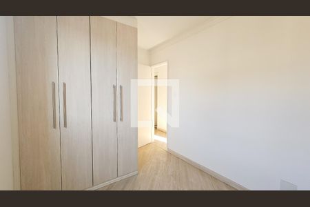 Apartamento à venda com 72m², 2 quartos e 1 vagaQuarto 2
