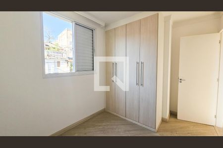 Apartamento à venda com 72m², 2 quartos e 1 vagaQuarto 2