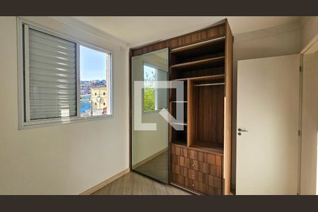 Apartamento à venda com 72m², 2 quartos e 1 vagaQuarto 1