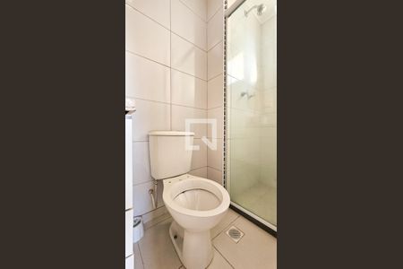 Apartamento à venda com 72m², 2 quartos e 1 vagaBanheiro 1