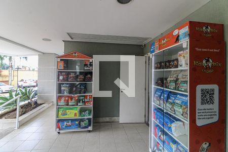 Apartamento à venda com 105m², 3 quartos e 1 vaga Apartamento à venda com 105m², 3 quartos e 1 vagaÁrea comum