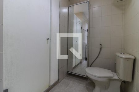 Apartamento à venda com 105m², 3 quartos e 1 vaga Apartamento à venda com 105m², 3 quartos e 1 vagaBanheiro Social