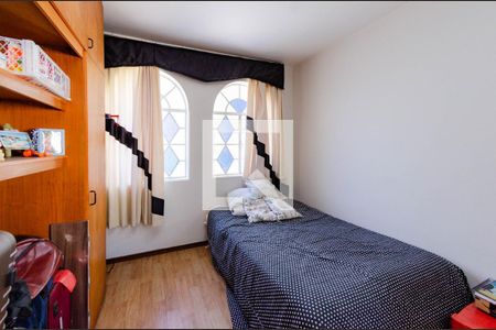 Casa à venda com 307m², 4 quartos e 4 vagas Casa à venda com 307m², 4 quartos e 4 vagasQuarto 1