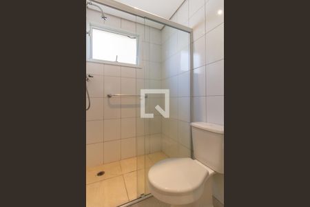 Apartamento à venda com 88m², 3 quartos e 2 vagasBanheiro demi suíte