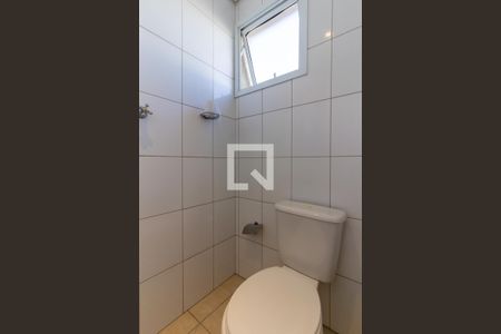 Apartamento à venda com 88m², 3 quartos e 2 vagasBanheiro de serviço