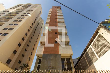 Apartamento à venda com 88m², 3 quartos e 2 vagasFachada do Prédio