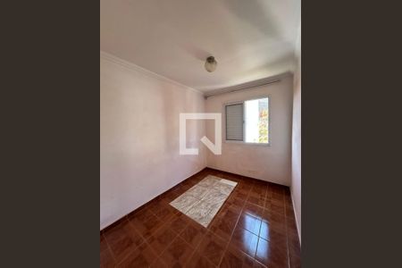 Quarto 1 de apartamento à venda com 2 quartos, 47m² em Vila Campo Grande, São Paulo