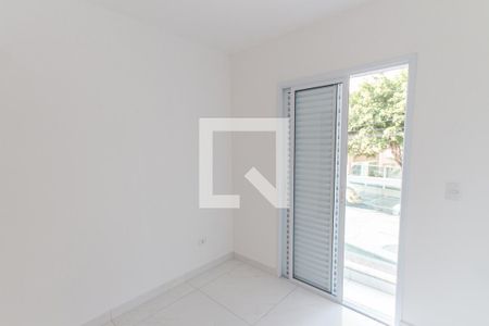 Apartamento para alugar com 40m², 2 quartos e sem vaga Apartamento para alugar com 40m², 2 quartos e sem vagaQuarto 2