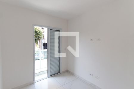 Apartamento para alugar com 40m², 2 quartos e sem vaga Apartamento para alugar com 40m², 2 quartos e sem vagaQuarto 1