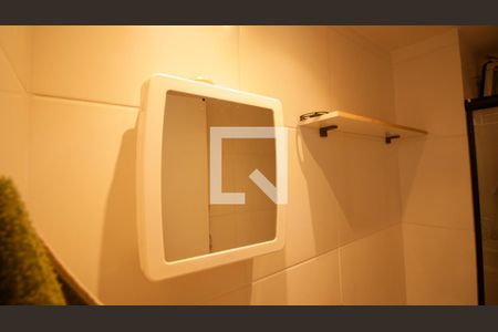 Apartamento à venda com 24m², 1 quarto e sem vagaBanheiro