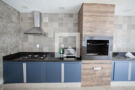 Apartamento à venda com 63m², 2 quartos e 2 vagasÁrea comum