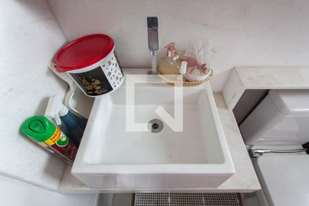 Apartamento à venda com 63m², 2 quartos e 2 vagasBanheiro da Suíte