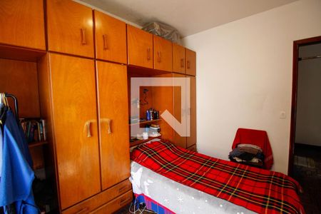 Casa à venda com 142m², 3 quartos e 2 vagas Casa à venda com 142m², 3 quartos e 2 vagasQuarto 1