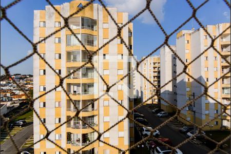 Apartamento à venda com 62m², 2 quartos e 1 vaga Apartamento à venda com 62m², 2 quartos e 1 vagaVista do Quarto 1