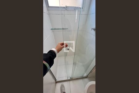 Apartamento à venda com 44m², 2 quartos e 1 vaga Apartamento à venda com 44m², 2 quartos e 1 vagaBanheiro