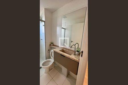Apartamento à venda com 44m², 2 quartos e 1 vaga Apartamento à venda com 44m², 2 quartos e 1 vagaBanheiro