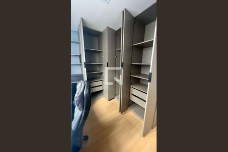 Apartamento à venda com 44m², 2 quartos e 1 vaga Apartamento à venda com 44m², 2 quartos e 1 vagaQuarto 1