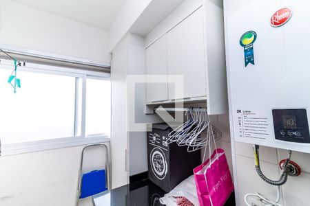 Apartamento para alugar com 100m², 2 quartos e 2 vagas Apartamento para alugar com 100m², 2 quartos e 2 vagasLavanderia