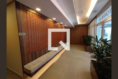 Apartamento para alugar com 100m², 2 quartos e 2 vagas Apartamento para alugar com 100m², 2 quartos e 2 vagasHall