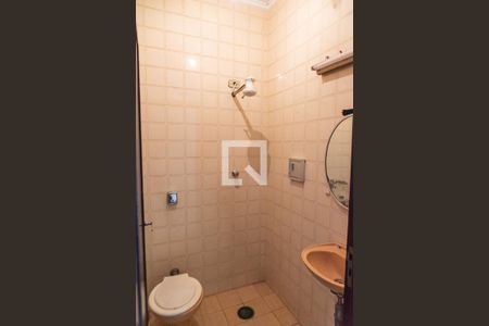 Casa à venda com 250m², 5 quartos e 10 vagasBanheiro de serviço